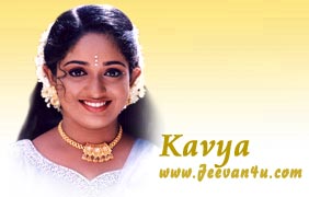 Kavya Madhavan